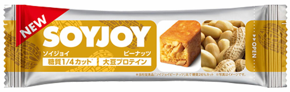 【6/4 20時～6/5限定！全品4%OFFクーポン&Pアップ】 SOYJOY ソイジョイ ソイジョイ ピーナッツ 12個入 ..