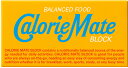 【26日2時までMAX3,000OFFクーポン&Pアップ】 カロリーメイト CalorieMate カロリーメイト ブロック バニラ味 2本入×20箱 ボディーケア ボディケア食品 サプリメント 部活 トレーニング フィットネス 64901