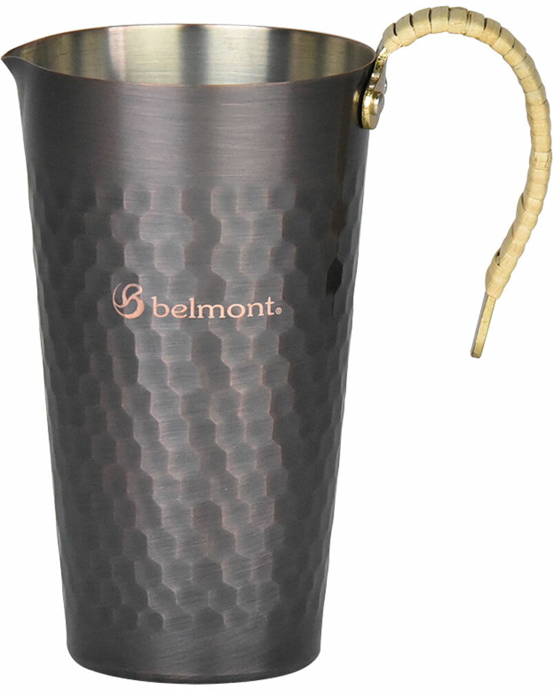 【11/27 2時までMAX1万円OFFクーポン&Pアップ】 ベルモント belmont アウトドア 銅製チロリ BM158