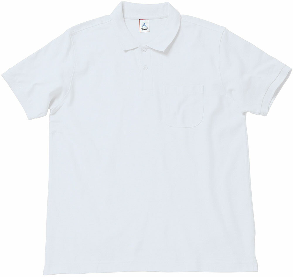 【11/30から全品3%OFFクーポン 先着100回&P10倍】 ボンマックス BONMAX ポケット付き CVC鹿の子ドライポロシャツ メンズ レディース ジ...