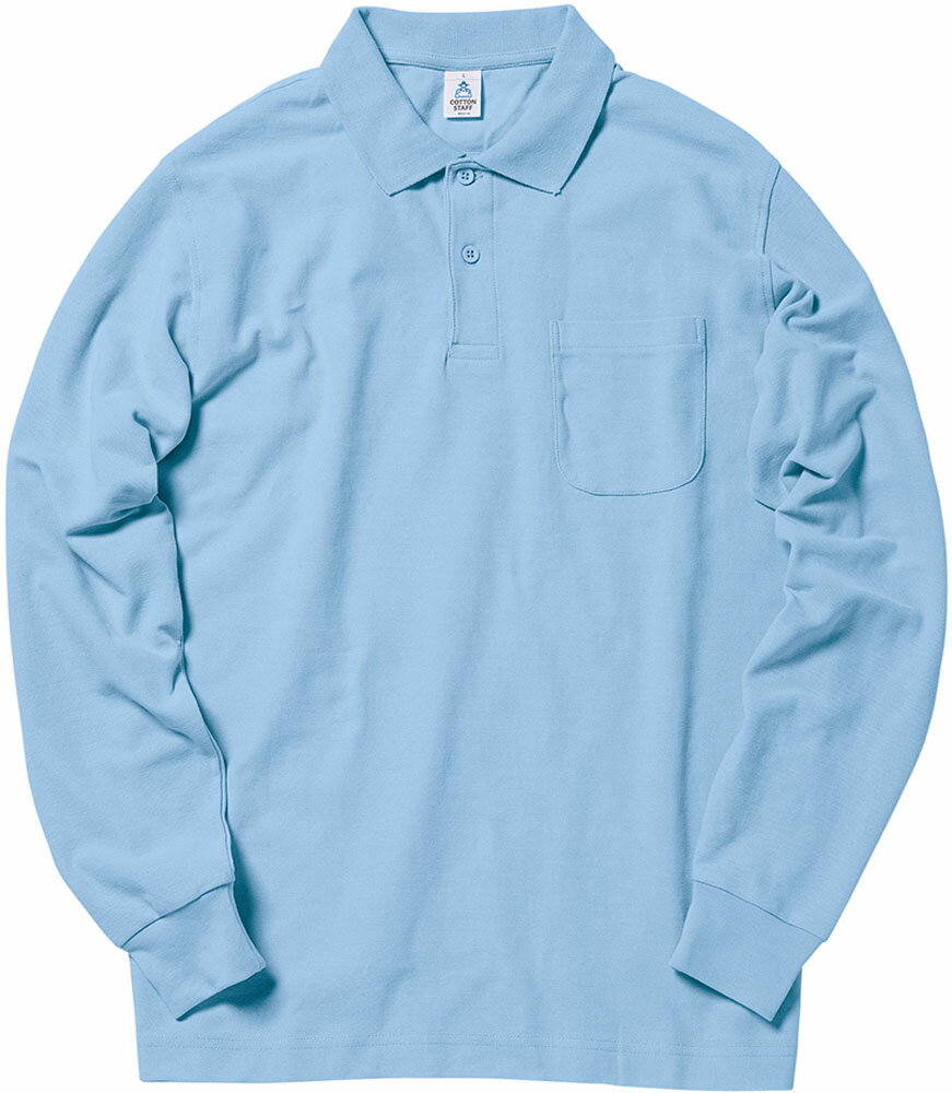 【11/30から全品3%OFFクーポン 先着100回&P10倍】 ボンマックス BONMAX メンズ Tシャツ ポケット付CVC鹿の子ドライ長袖ポロシャツ レデ...