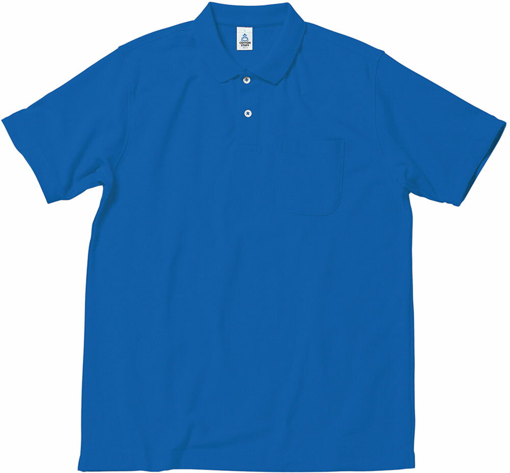 【11/30から全品3%OFFクーポン 先着100回&P10倍】 ボンマックス BONMAX 2WAY カラーポロシャツ メンズ レディース ジュニア 大人 子...