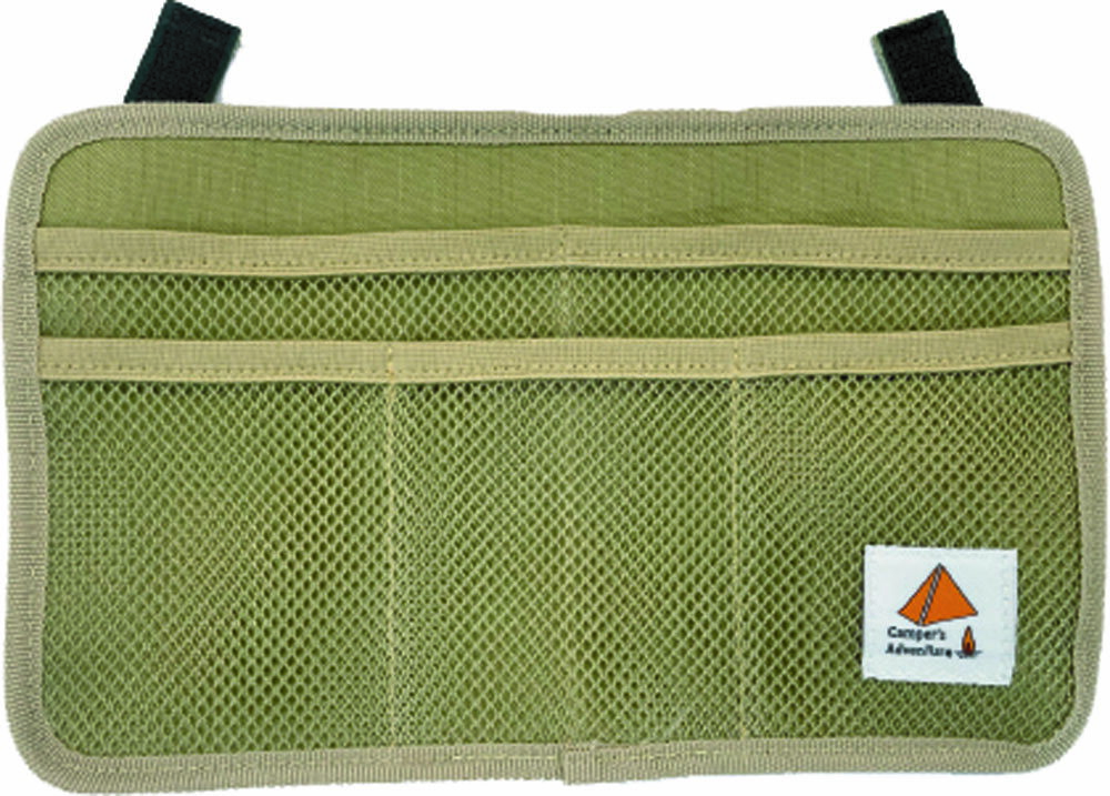 【3/5まで全品6%OFFクーポン&Pアップ】 チェアーアーム＆テーブルオーガナイザー M CA016 BG