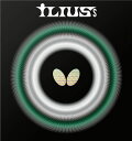【7/18は全品5%OFFクーポン&P10倍】 バタフライ Butterfly 卓球 イリウスS ILIUS ツブ高ラバー 粒高 アブソーバー スポンジ ヘビー コントロール性能 スポンジ硬度45 安心感 使いやすい 練習 部活 らばー スピード 00450 006