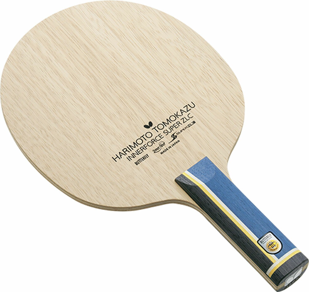 【11/20は全品4%OFFクーポン 先着200回&Pアップ】 バタフライ Butterfly 卓球 張本智和 インナーフォース SUPER ZLC ST 攻撃用シェーク ストレート INNERFORCE シェークハンド ラケット 高反発弾性 威力 練習 試合 37024