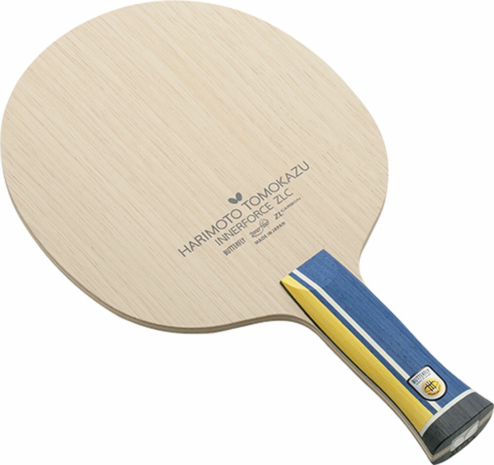 【11/20は全品4%OFFクーポン 先着200回&Pアップ】 バタフライ Butterfly 卓球 張本智和 インナーフォース ZLC ラケット シェーク 攻撃用 アナトミック AN 攻撃的 安定性 練習 部活 反発力 回転 スピン 37032