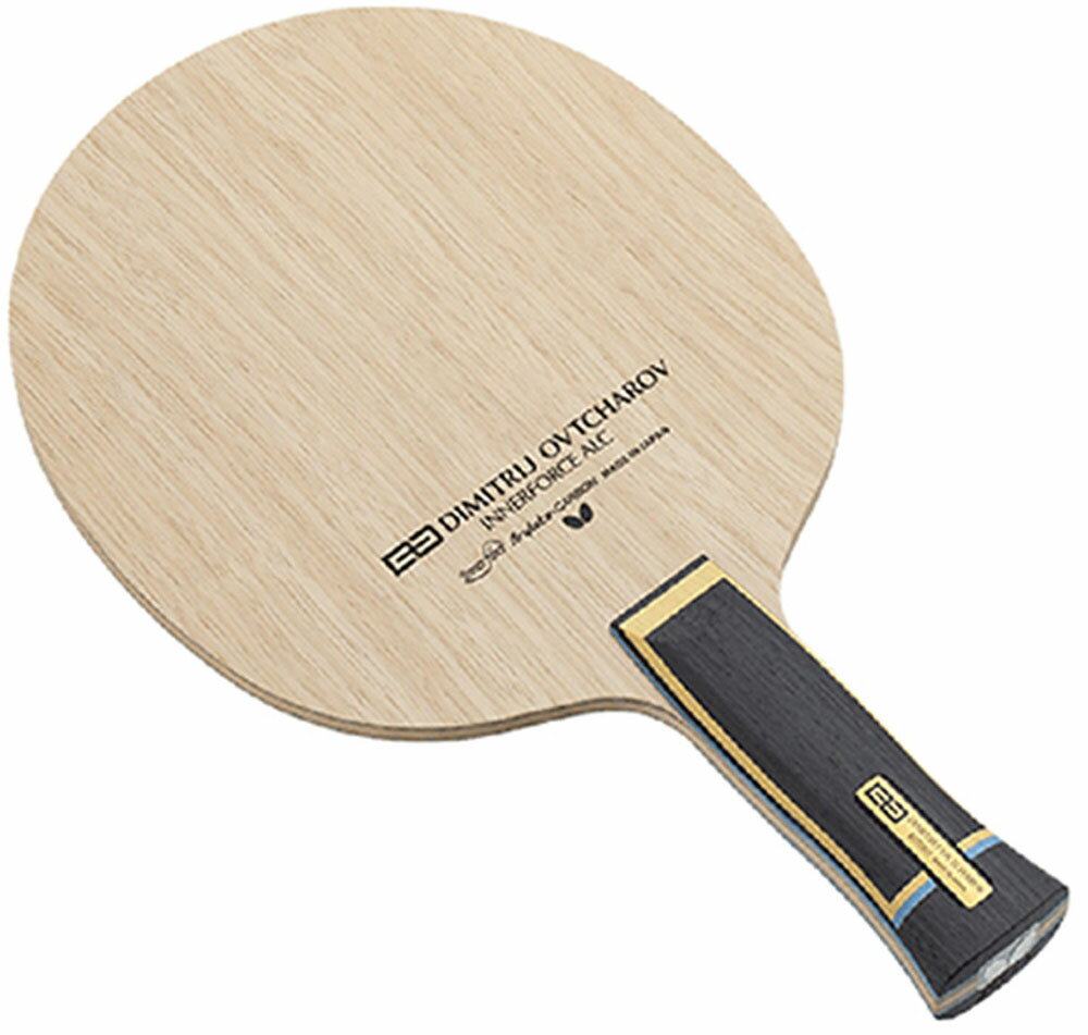 【11/20は全品4%OFFクーポン 先着200回&Pアップ】 バタフライ Butterfly 卓球 オフチャロフ インナーフォース ALC ラケット シェーク 攻撃用 アナトミック AN 攻撃的 安定性 練習 部活 反発力 回転 スピン 37092