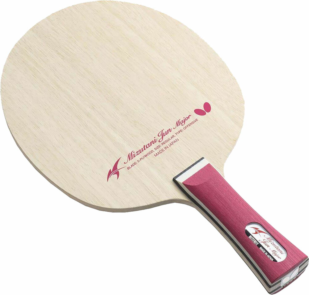 【11/20は全品4%OFFクーポン 先着200回&Pアップ】 バタフライ Butterfly 卓球 卓球 ラケット 水谷隼 メジャー FL 攻撃用シェーク 練習 部活 入門用 37281