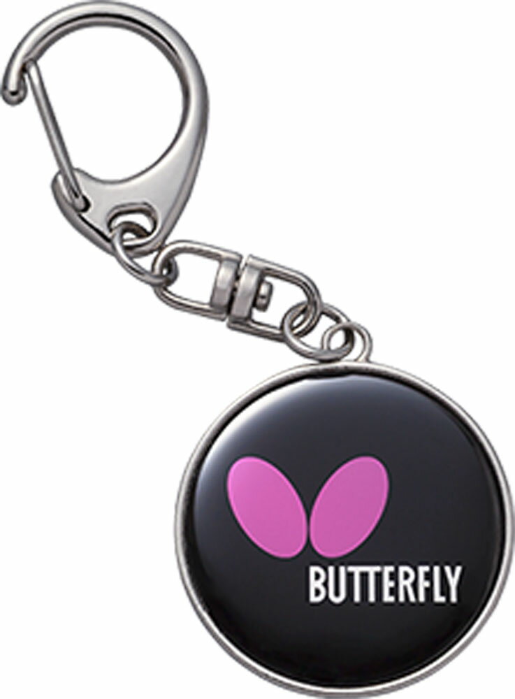 バタフライ Butterfly 卓球 サークル キーホルダー アクセサリー 小物 グッズ チェーン アクセ 目印 シンプル 付けやすい 76230