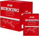 【8/25まで全品4%OFFクーポン&Pアップ】 ディーエヌエス DNS バーニング スーパープレミアム 353mg カルニチン カテキン CoQ10 スポーツ食品 代謝 インフォームドチョイス 日本国内製造 ジム トレーニング VNG353