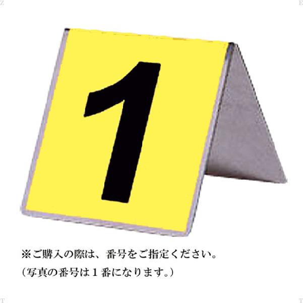 【11/30から全品3%OFFクーポン 先着100回&P10倍】 ハタチ HATACHI ホール表示 ...