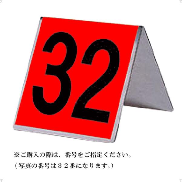 【11/30から全品3%OFFクーポン 先着100回&P10倍】 ハタチ HATACHI ホール表示 ...