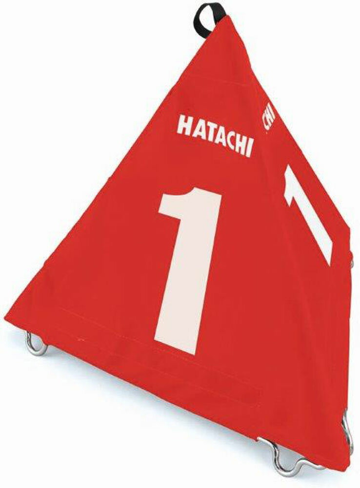 【11/30から全品3%OFFクーポン 先着100回&P10倍】 ハタチ HATACHI ホール表示 ...