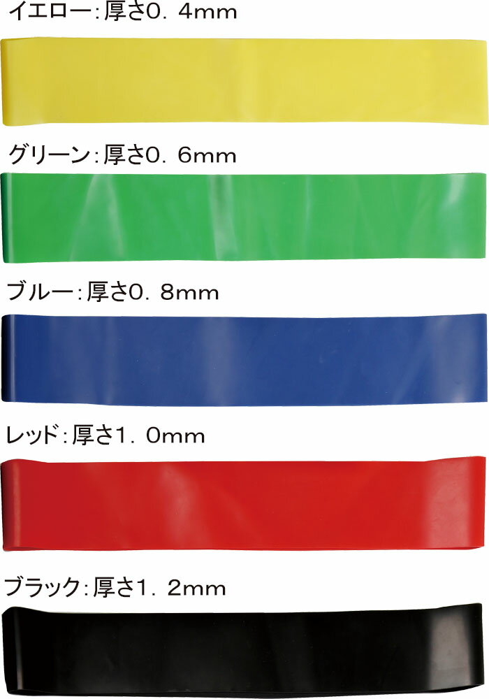 11/27 2ޤMAX1OFFݥ&Påס ϥ HATAS BBХɥ롼ץХɥå å ʪ   ȥ졼˥...