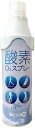 【4/20は1万円以上お買い物で500円OFFクーポン＆Pアップ】 ハタ HATAS 酸素O2スプレー 5L 非医療用 濃縮酸素 酸素缶 携帯酸素 気分転換 リフレッシュ 登山 マラソン ウォーキング ラグビー 野球 水泳 勉強 会議 ドライブ KE888