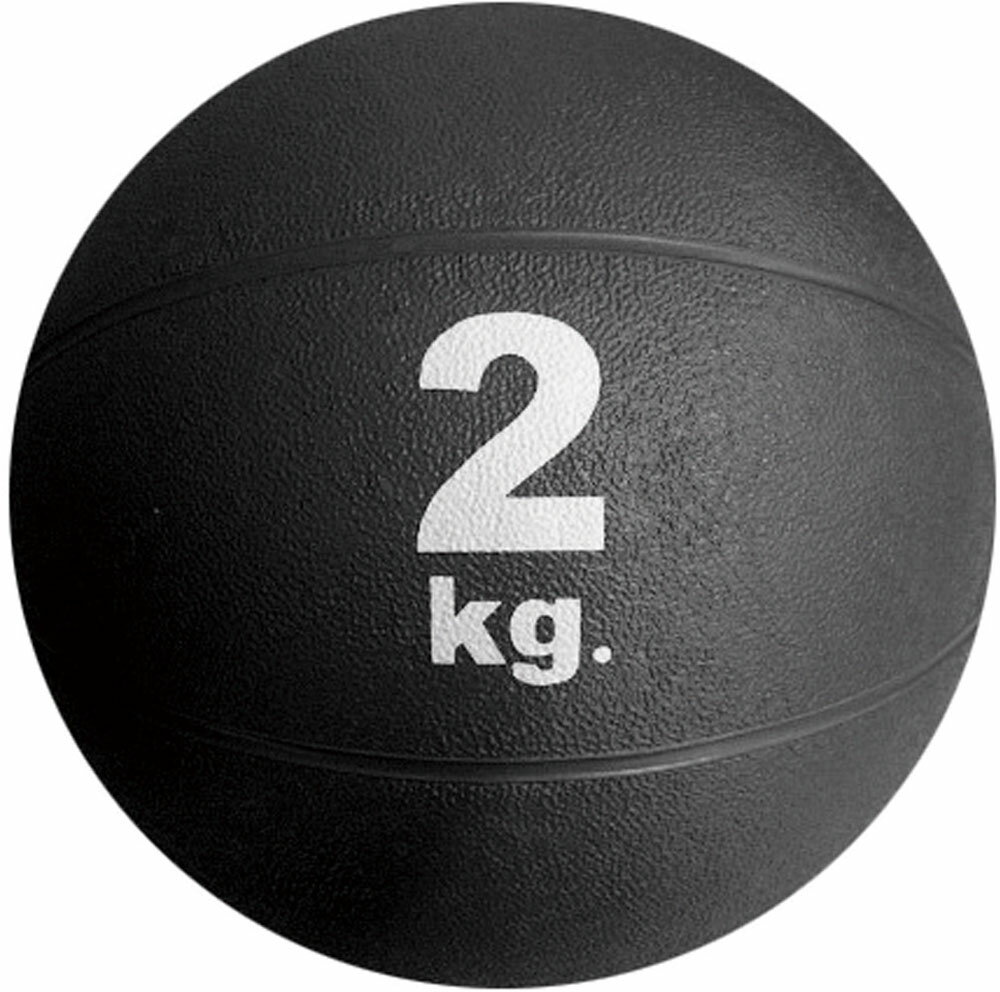 ハタ HATAS メディシンボール 2kg 器具 部活 クラブ トレーニング 筋肉 筋トレ パーソナル 個人 学校 リハビリ 宅トレ 学校 基礎 自主トレ 施設 MB5720