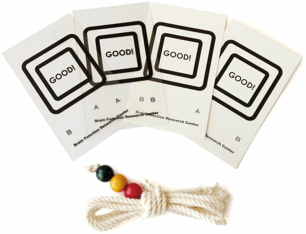 【11/27 2時までMAX1万円OFFクーポン&Pアップ】 ハタ HATAS 両眼視トレーニングセット グッズ 小物 視覚向上 眼の運動 視覚機能 トレーニン...