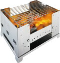 【7/18は全品5%OFFクーポン&P10倍】 Esbit エスビット アウトドア チャコールグリルBBQ300 BBQ たき火 焚火台 バーベキュー コンロ ...