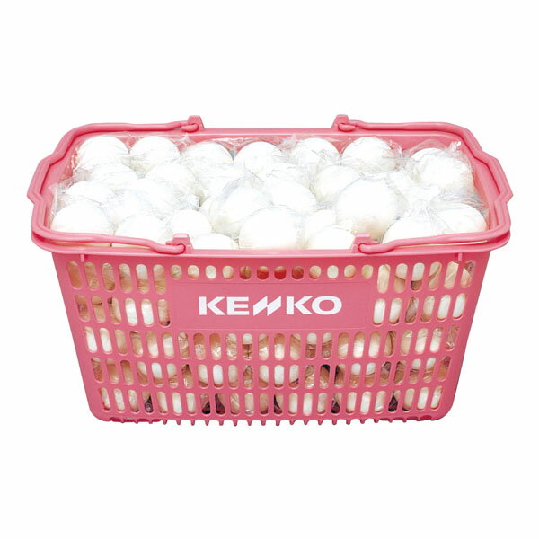 【11/27 2時までMAX1万円OFFクーポン&Pアップ】 ケンコー KENKO テニス ケンコーソフトテニスボールかご入りセット 公認球白10ダース入り 1...