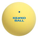 【4/20は1万円以上お買い物で500円OFFクーポン＆Pアップ】 ケンコー KENKO テニス ソフトテニスボール スタンダード イエロー 1ダース TSSYV