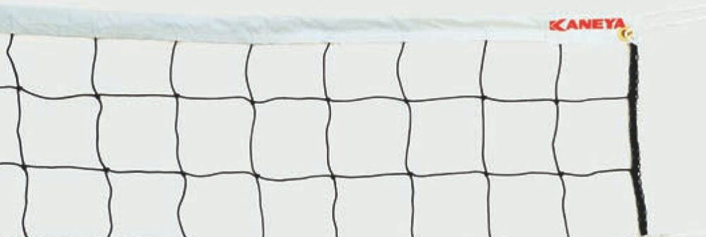 【1/5まで全品3%OFFクーポン】 カネヤ KANEYA バレーボール ソフトバレーネット K1865