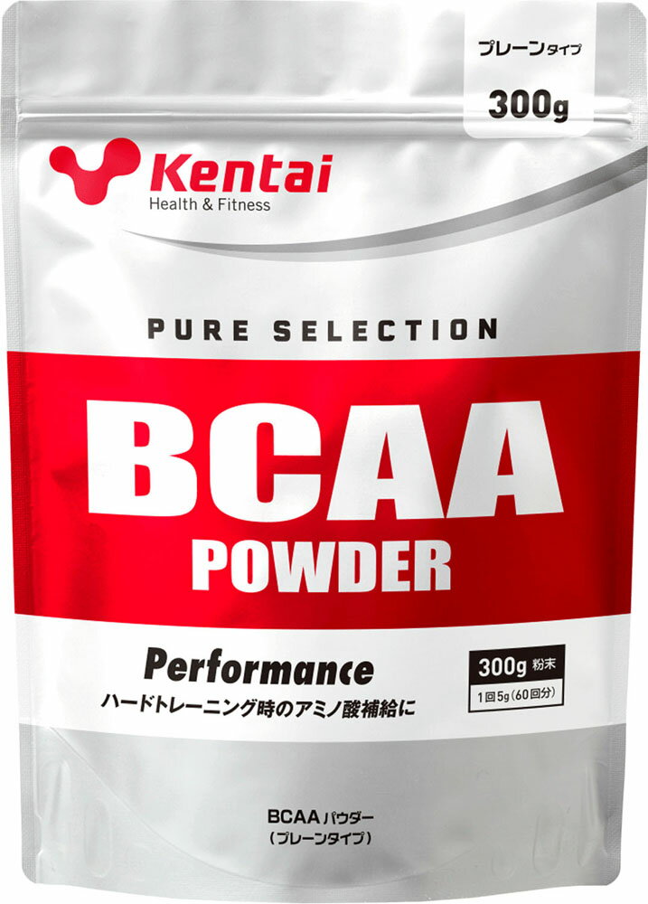 原材料：ロイシン、バリン、イソロイシン賞味期限：2年内容量：300g※開封後は、ほこりなどが入らないようにチャックを閉め、高温、多湿を避けて保管し、なるべく早めにお召し上がりください。※食品アレルギーをお持ちの方は原材料をお確かめの上お買い求め下さい。※1回5g（付属スプーン2．5杯）を水などと一緒にお召し上がりください。原産国：日本摂取タイミング：トレーニング前／中／後BCAA（バリン・ロイシン・イソロイシン）は、分岐鎖アミノ酸と言われ、体内で合成できない必須アミノ酸です。運動時に筋肉のエネルギー源として利用されるため、強度の高いトレーニングを行うアスリートにとっては特に重要なアミノ酸です。パフォーマンスアップ、ウェイトトレーニングによる筋力アップに。運動時のアミノ酸補給や筋肉のリカバリーサポートにおすすめです。