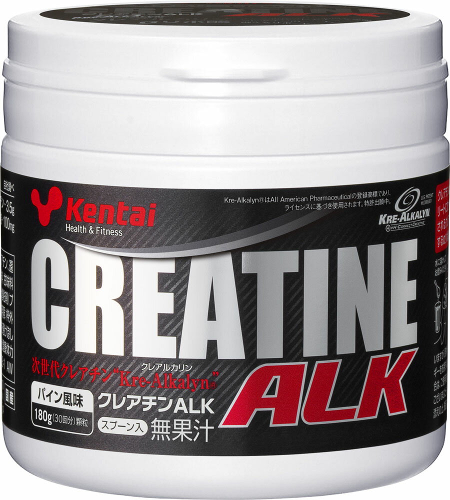 【5/20はポイントアップ実施！】 ケンタイ KentaiCreatine ALK パイン風味K6103