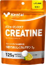 【6/1は全品3%OFFクーポン&P10倍】 ケンタイ Kentai ...(4)
