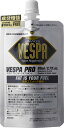 【3/30はポイント10倍！】 VESPA ベスパスポーツVESPA PRO 735円×12個入り 312088