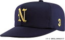 【5/6までポイント10倍】 ナショナルハット NATIONAL HAT 野球・ソフトボール用 野球帽子 オールニット N509 DN