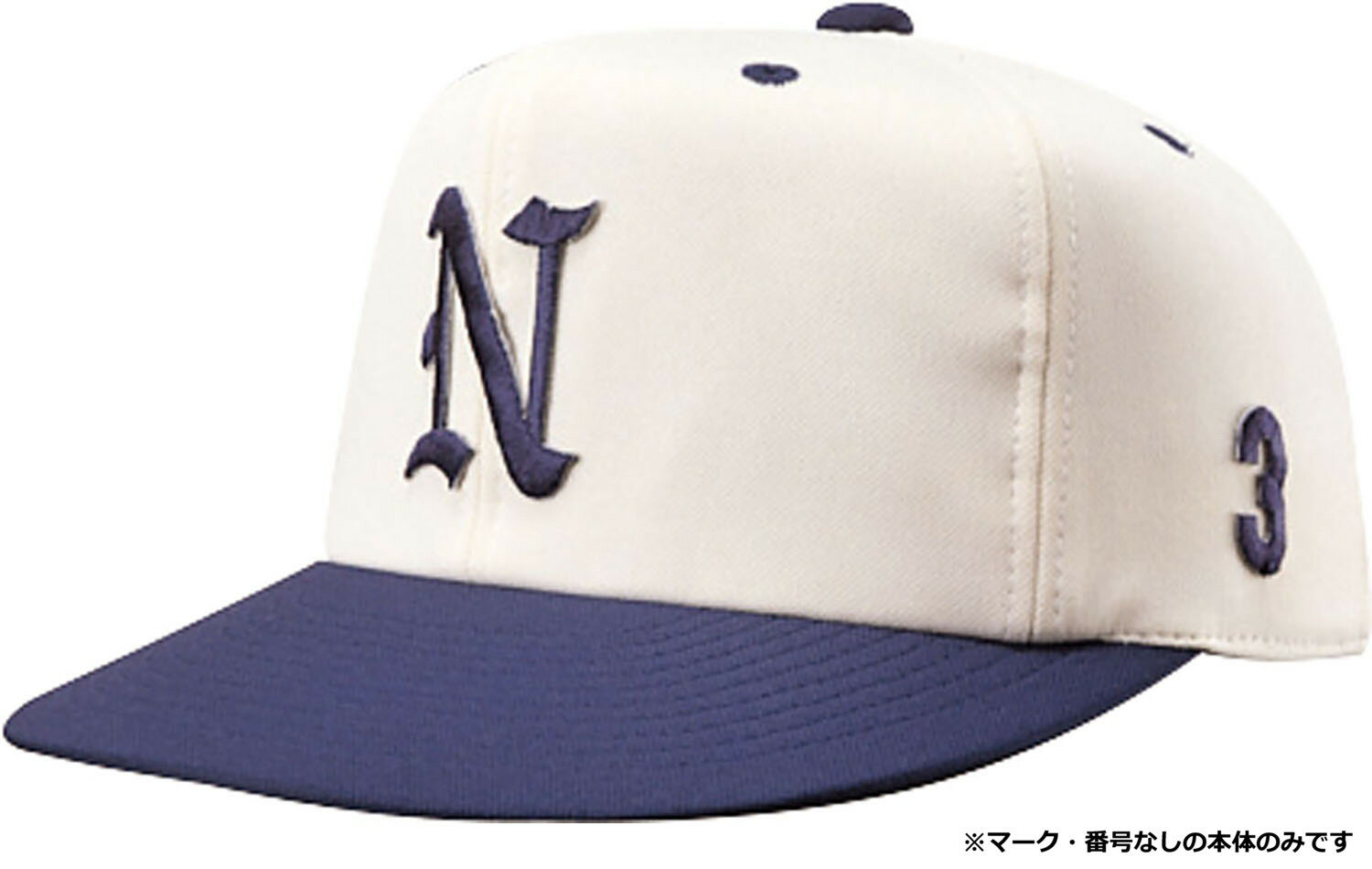 【6/4 20時～6/5限定！全品4%OFFクーポン&Pアップ】 ナショナルハット NATIONAL HAT 野球・ソフトボー..