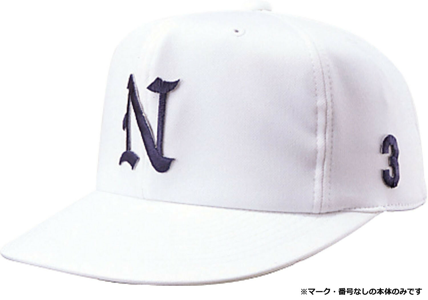 【6/4 20時～6/5限定！全品4%OFFクーポン&Pアップ】 ナショナルハット NATIONAL HAT 野球・ソフトボー..