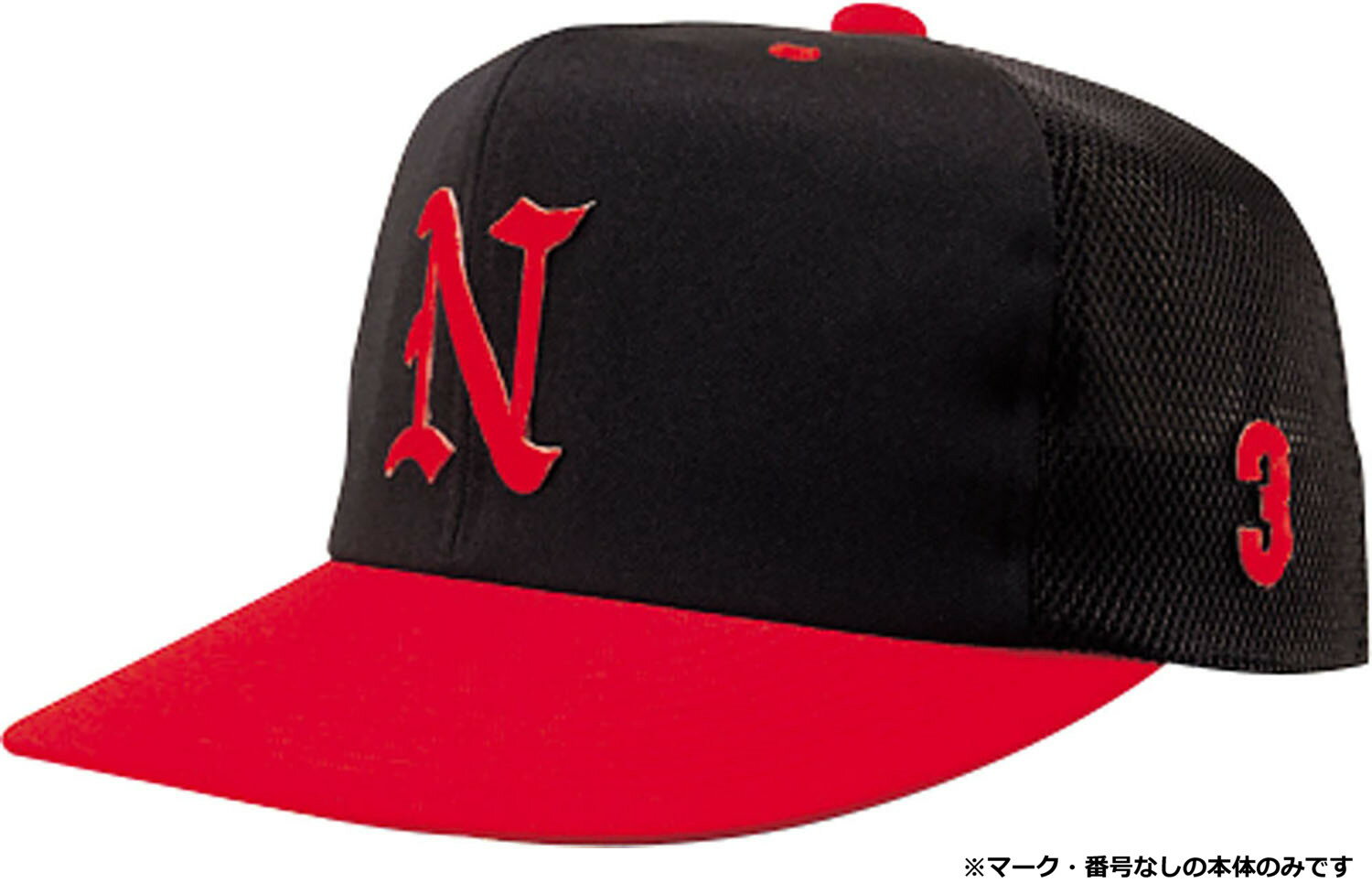 【6/4 20時～6/5限定！全品4%OFFクーポン&Pアップ】 ナショナルハット NATIONAL HAT 男女兼用・ジュニ..