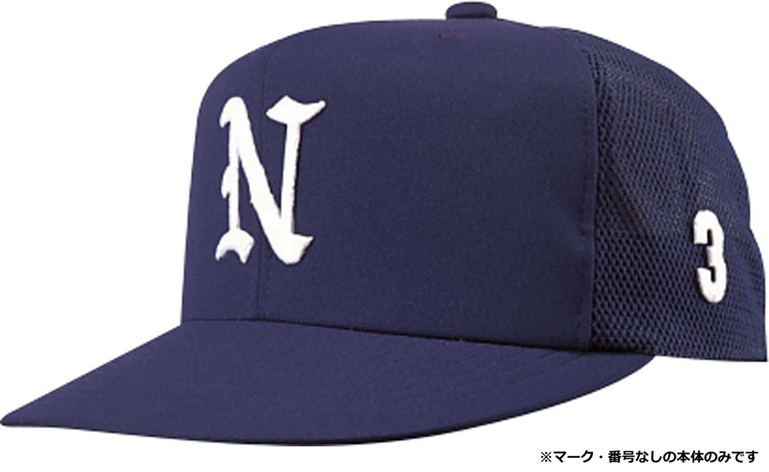 6/22 20MAX3,000OFFݥ&Påס ʥʥϥå NATIONAL HAT ˽ѡ˥ ˹...