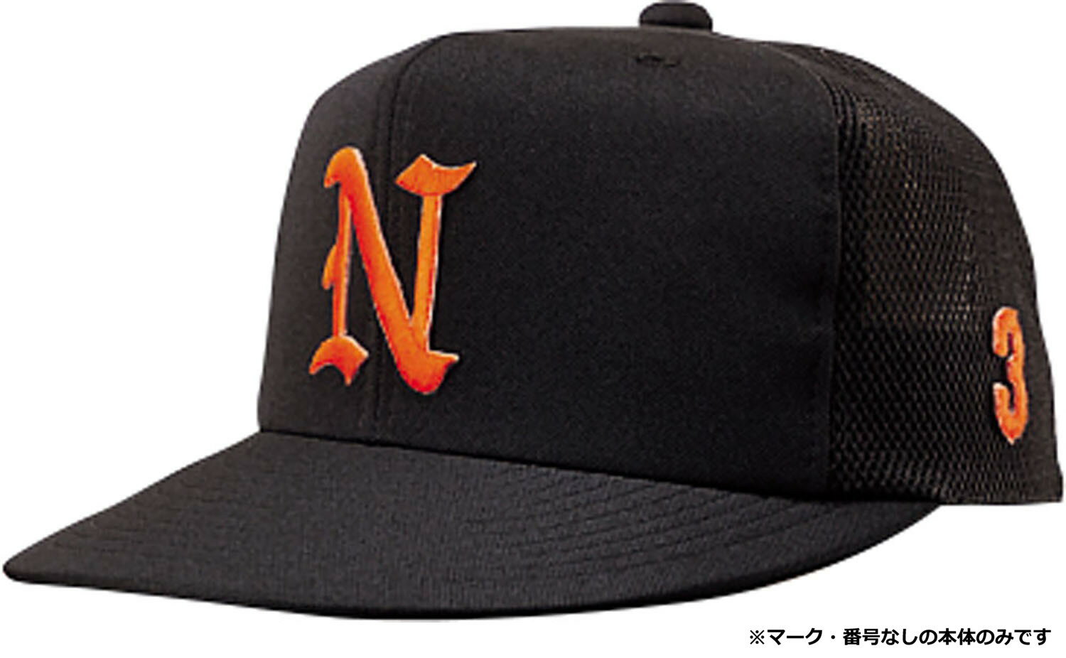 6/22 20MAX3,000OFFݥ&Påס ʥʥϥå NATIONAL HAT ˽ѡ˥ ˹...