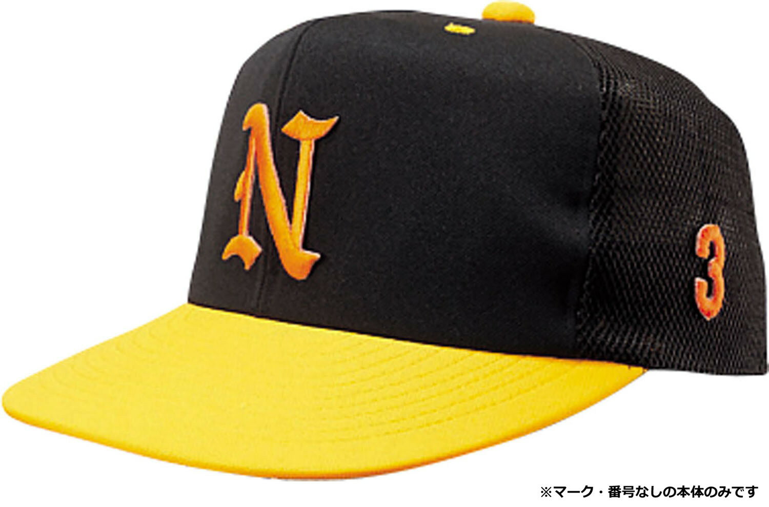 【6/4 20時～6/5限定！全品4%OFFクーポン&Pアップ】 ナショナルハット NATIONAL HAT 男女兼用・ジュニ..