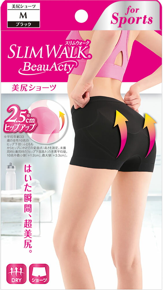 スリムウォーク SLIM WALK ビューアクティ Beau－Acty 美尻ショーツ M 003103401