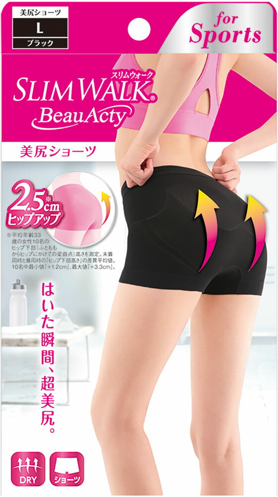 スリムウォーク SLIM WALK ビューアクティ Beau－Acty 美尻ショーツ L 003103418