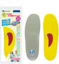 アシマル ASHIMARU アシマル キッズインソール Sサイズ 16...(4)