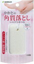 【5/27 2時までMAX3,000円OFFクーポン&Pアップ】 サン...(3)