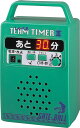 【5/6までポイント10倍】 サンラッキー Sunlucky デジタルチームタイマー SG800