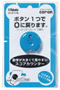 【5/18限定 ポイント10倍】 タバタゴルフ Tabata GOLF ゴルフ スコアカウンター coron カウント ノンリセットタイプ 打数 練習 試合 ト...