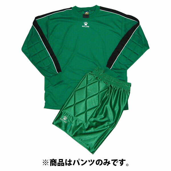 【12/3 20時から全品3%OFFクーポン&Pアップ】 KELME ケレメ フットサル 【男女兼用 サッカー・フットサルウェア】 ゴールキーパーパンツ 780...