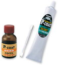 【5/6までポイント10倍】 Unix ユニックス 野球&ソフトボール メンテナンス用品 カーボンゲルP−COAT ソフトボール メンテナンス用品 カーボンゲル...