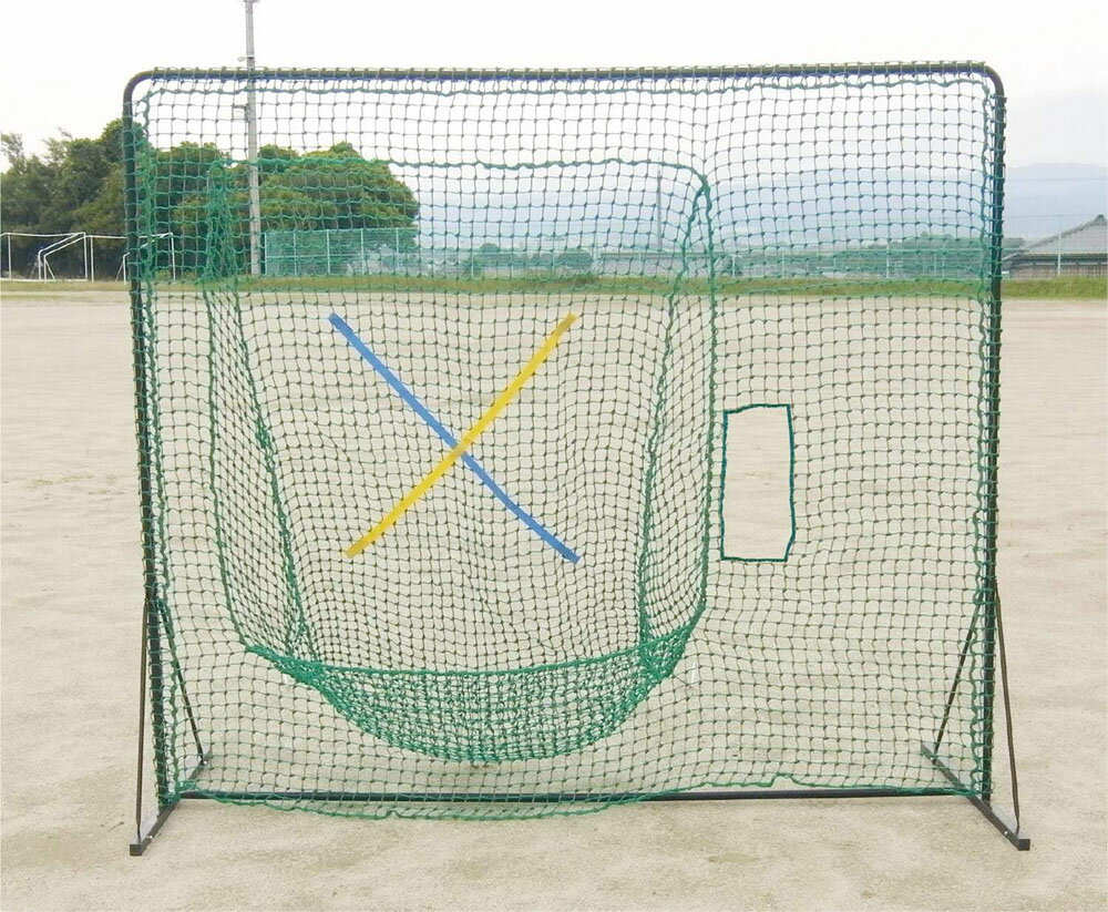 【11/27 2時までMAX1万円OFFクーポン&Pアップ】 Unix ユニックス Toss.T−Net 硬式野球 軟式野球 ソフトボール 前面トス バッピ バ...