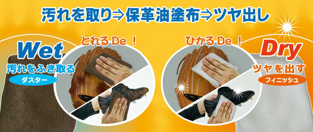 【5/9 20時から全品4%OFFクーポン&P...の紹介画像3