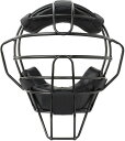 【4/30からポイント10倍】 Unix ユニックス キャッチャー/審判用品 硬式 軟式両用 キャッチャー&アンパイア兼用マスク ブラック 黒 防具 硬式野球 ...