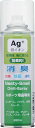 【5/6までポイント10倍】 Unix ユニックス スキー マルチスポーツ スポーツ用品専用 消臭スプレー Ag+銀イオン消臭スプレー 消臭 抗菌 除菌 速乾 ...