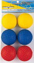 【7/15はポイント10倍】 ユニックス UNIX ゴルフ スポンジボール 6個パック グッズ 練習 練習用品 トレーニング 室内 家 カラー スポンジ ボール 6個 練習用品 トレーニングボール 自主練習 屋内 GE5383