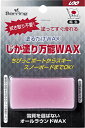 【5/6までポイント10倍】 ユニックス UNIX スキー ジカ塗り万能WAX 30g SB20393 SB20393
